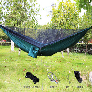 Ultralight Travel Hammock with Integrated Bug Net